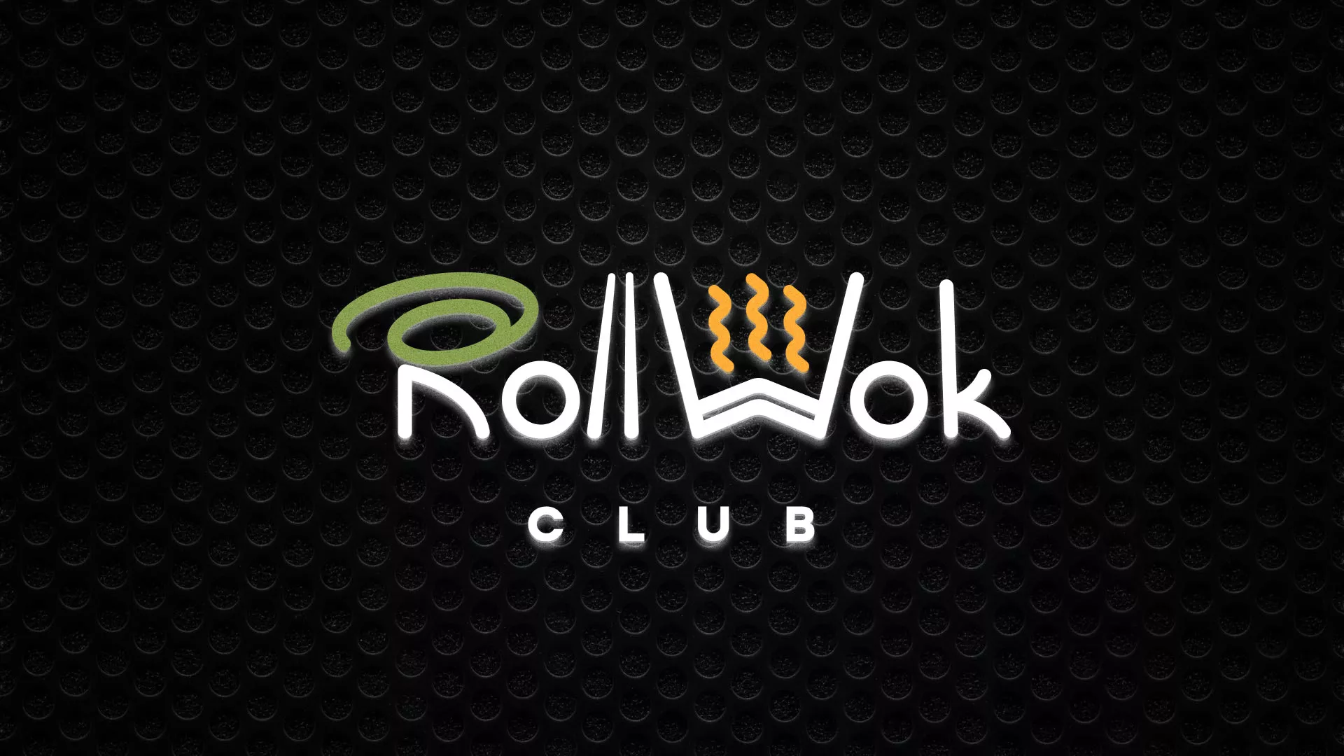 Брендирование торговых точек суши-бара «Roll Wok Club» в Кисловодске